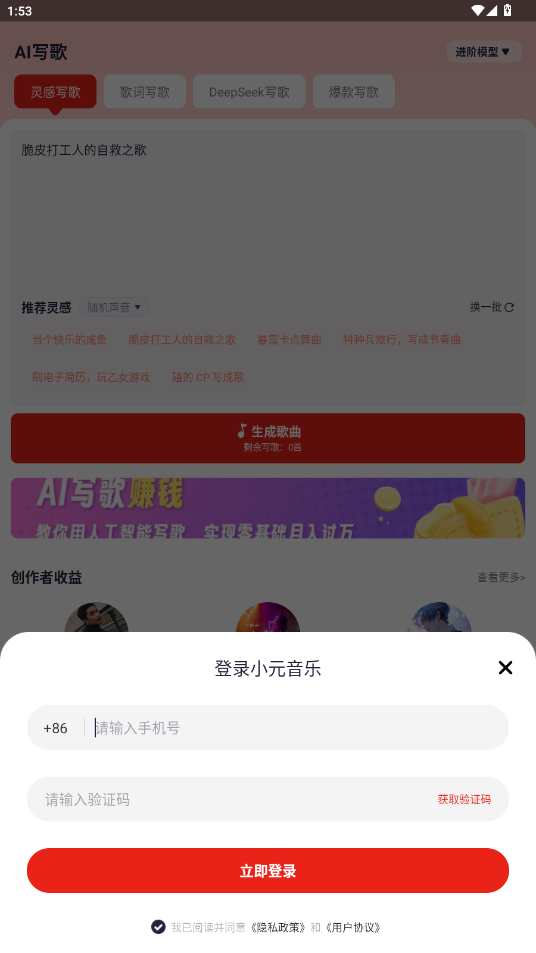 СԪȦapp