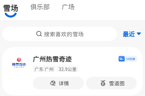 ѩ