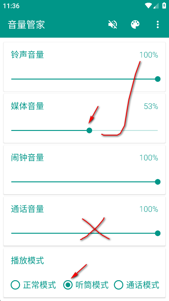 ܼapp