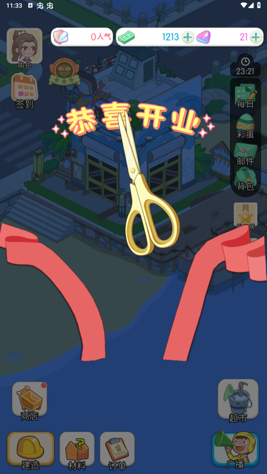 ĵսò˵ƽ