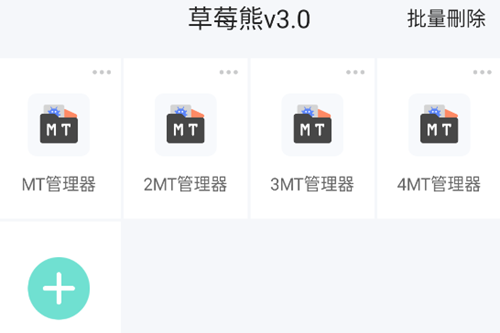 ݮ3.0࿪Ѱ