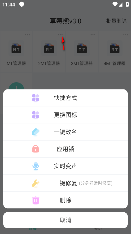 ݮ3.0࿪Ѱ