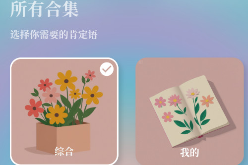 Һܺapp