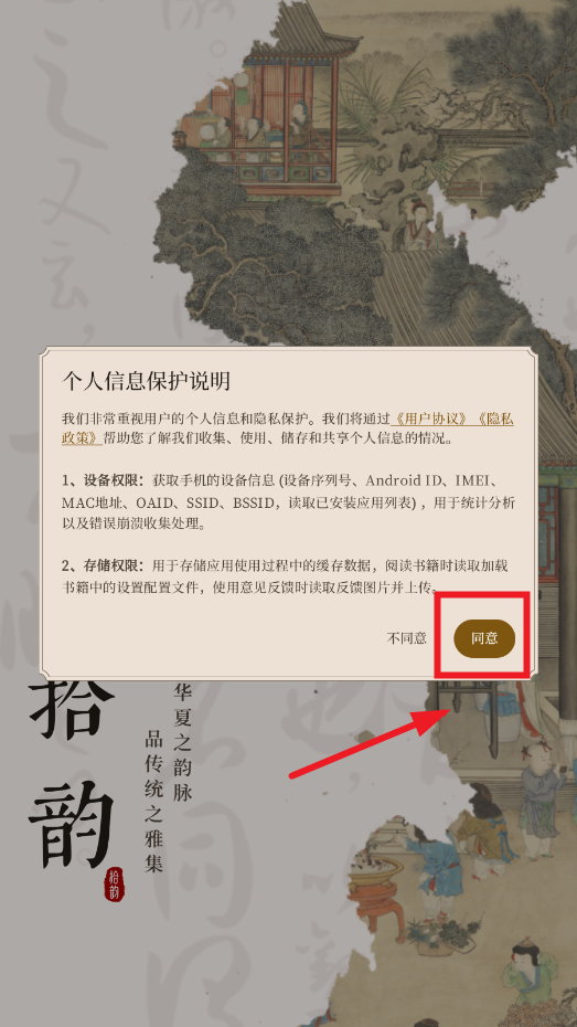 ʰappٷ
