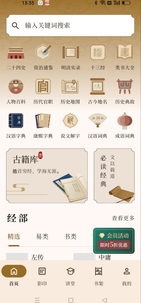 ʰappٷ
