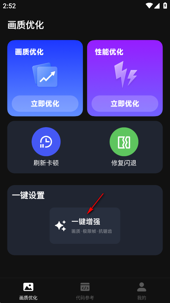 ޸Ѱ