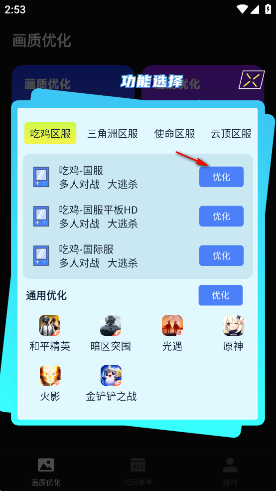 ޸Ѱ