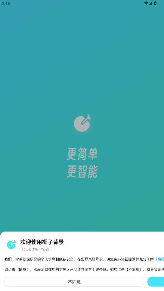 Ҭӱappٷ