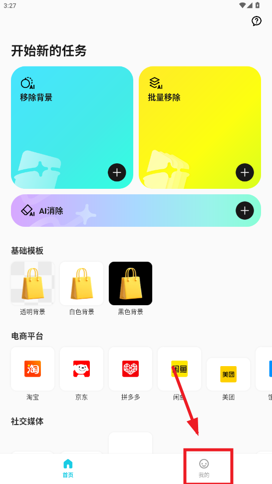Ҭӱappٷ