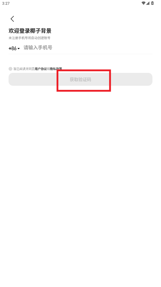 Ҭӱappٷ