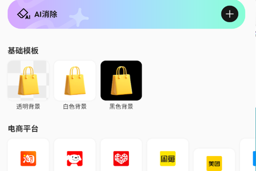Ҭӱappٷ