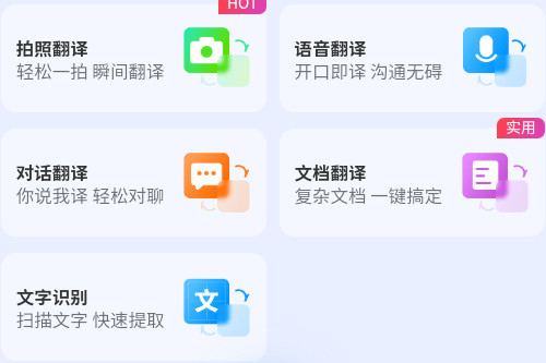 Oٷgapp