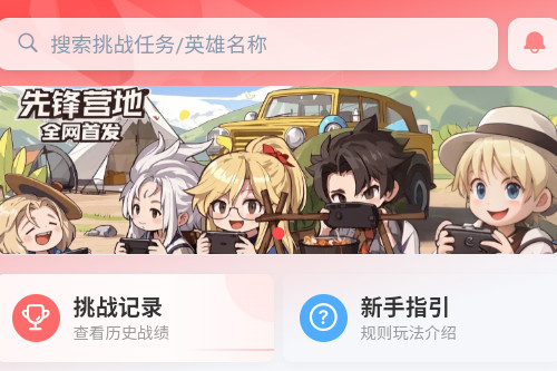 hIعٷ