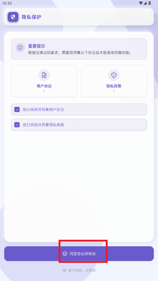 ZZappٷ