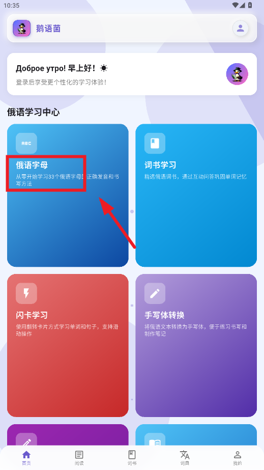 ZZappٷ