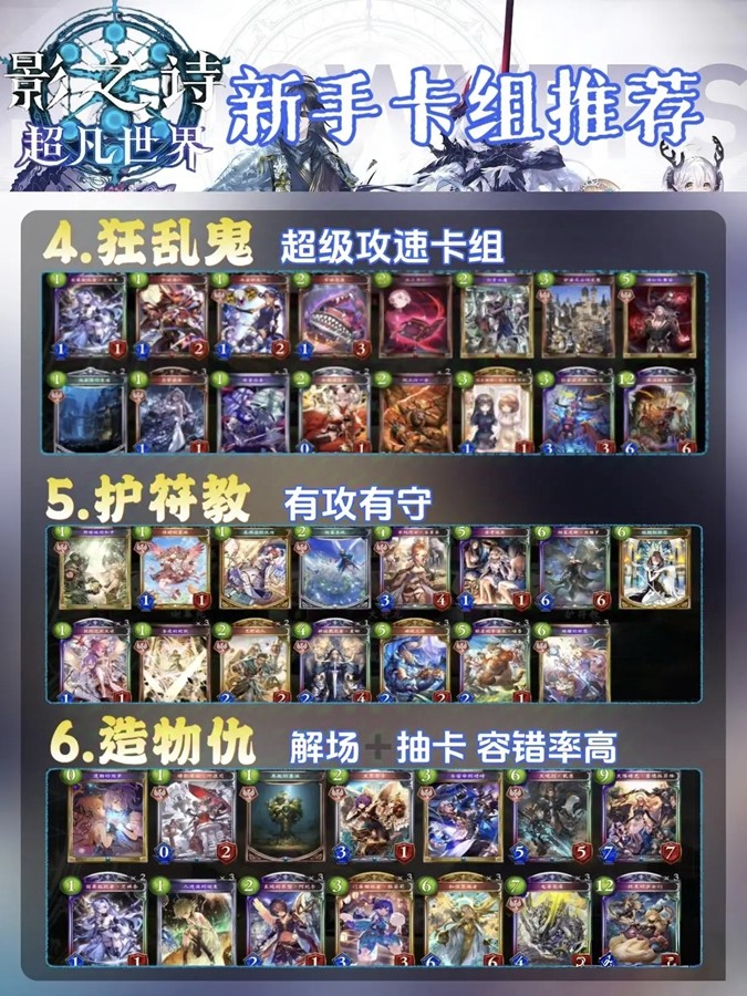 Ӱ֮ʫװ