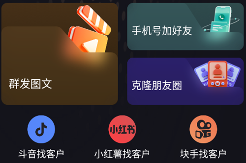 ΢̹ܼM