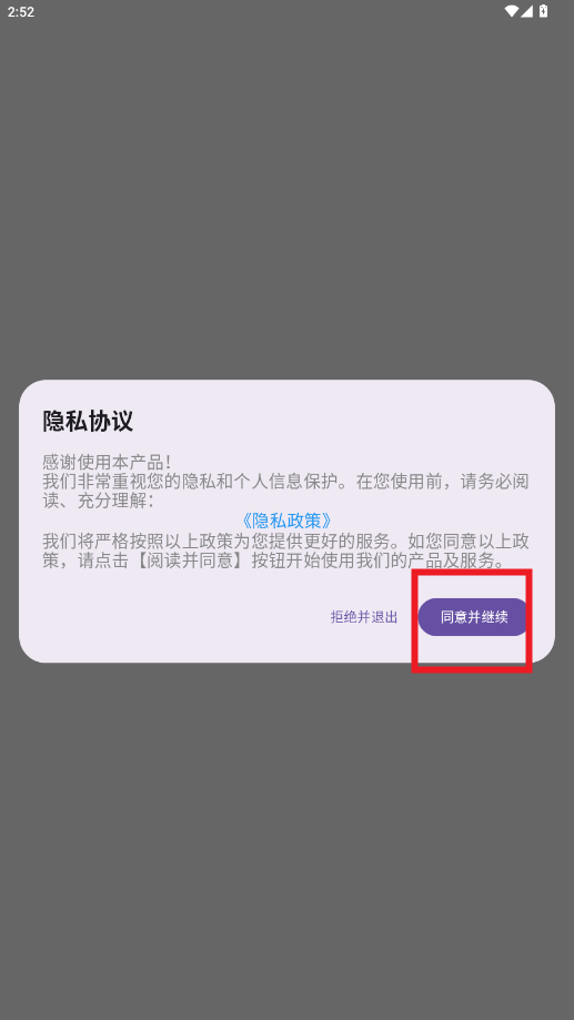 t\appƽ
