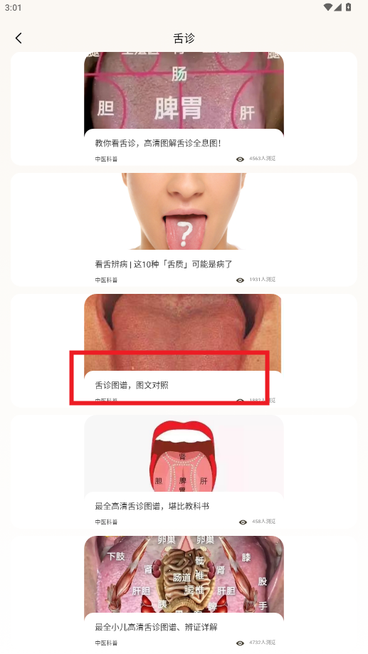 t\appƽ