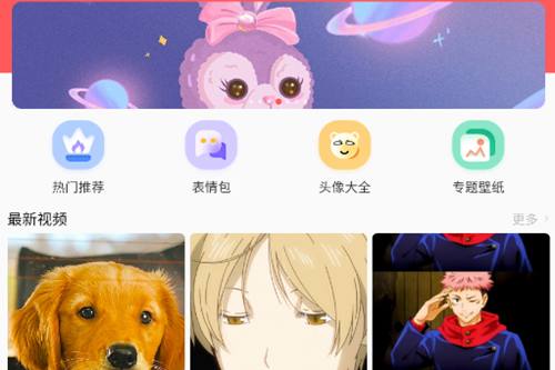 ڼȫapp°