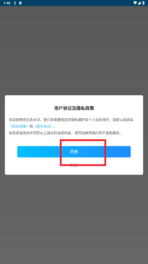 onȥˮӡƽ