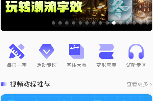 彭appٷ
