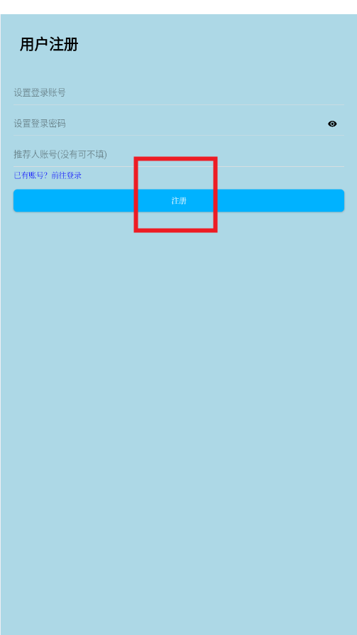 СƷapp