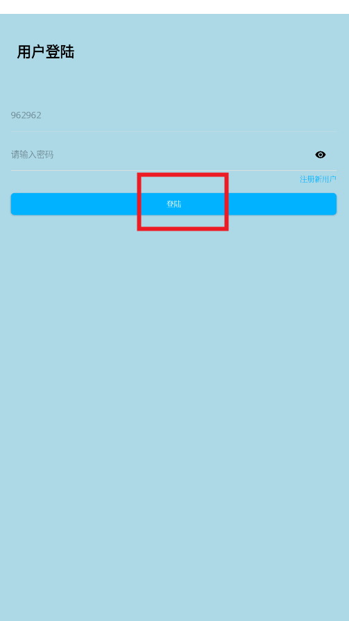СƷapp