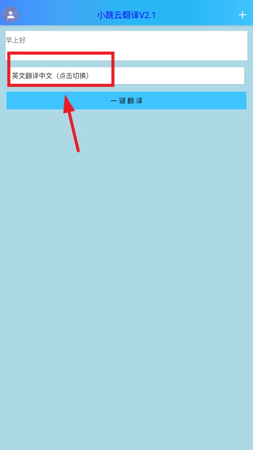 СƷapp