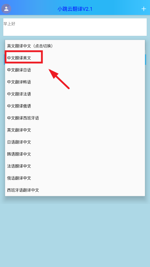 СƷapp