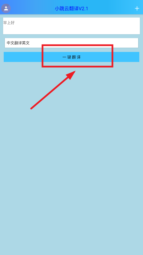 СƷapp