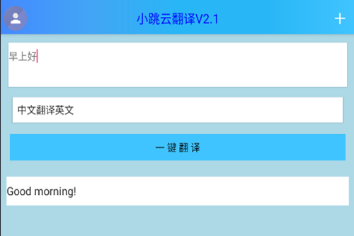 СƷapp