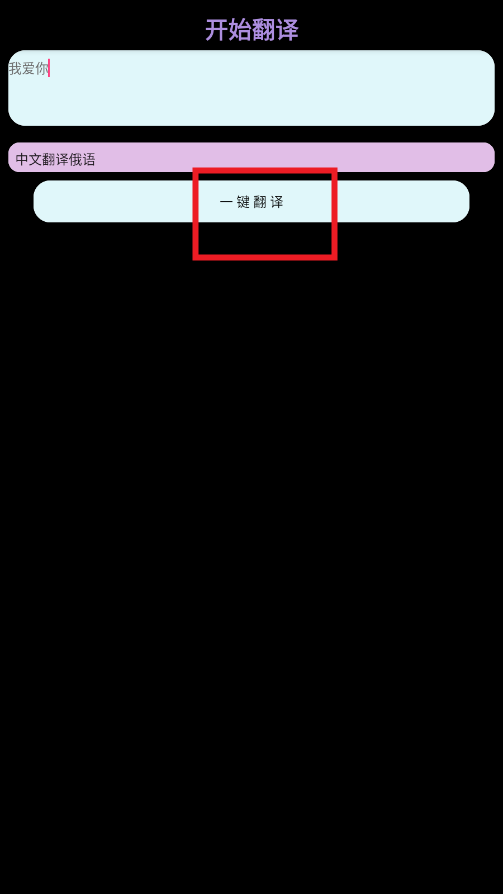 TTСֱ