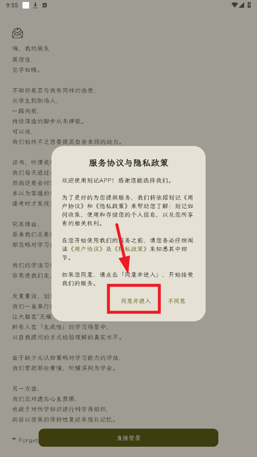 ̼app°汾