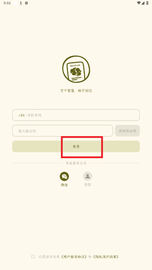 ̼app°汾