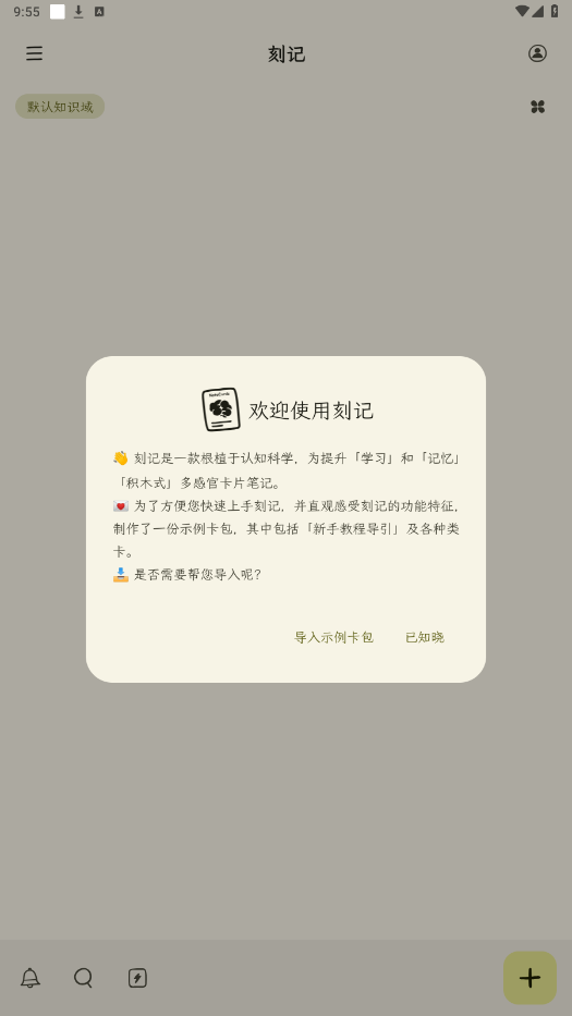 ̼app°汾