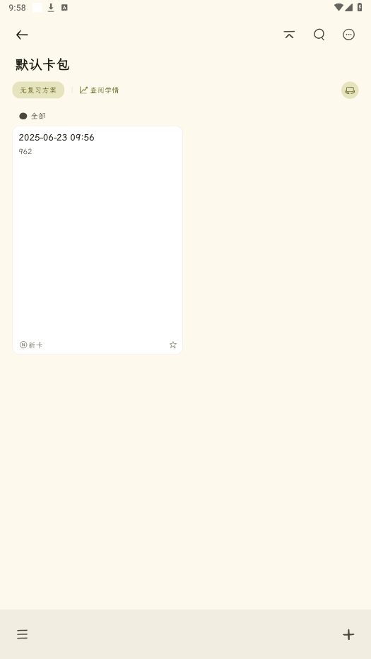 ̼app°汾
