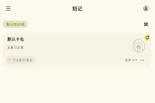 ̼app°汾