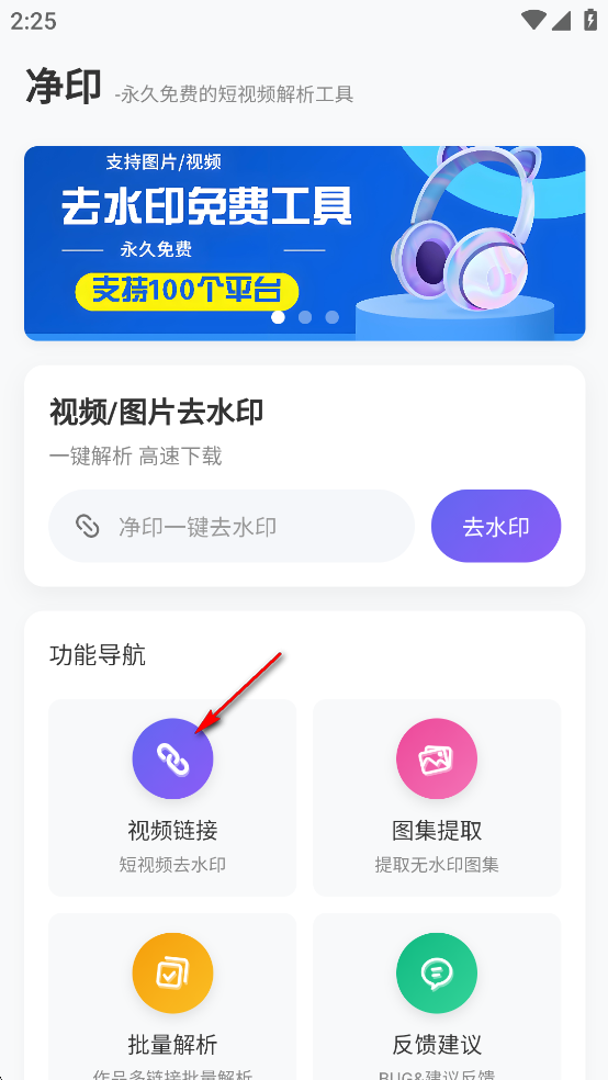 ӡappٷ