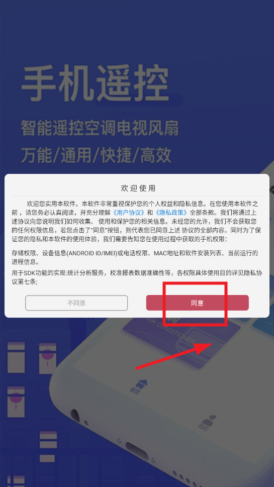 ϱңapp°