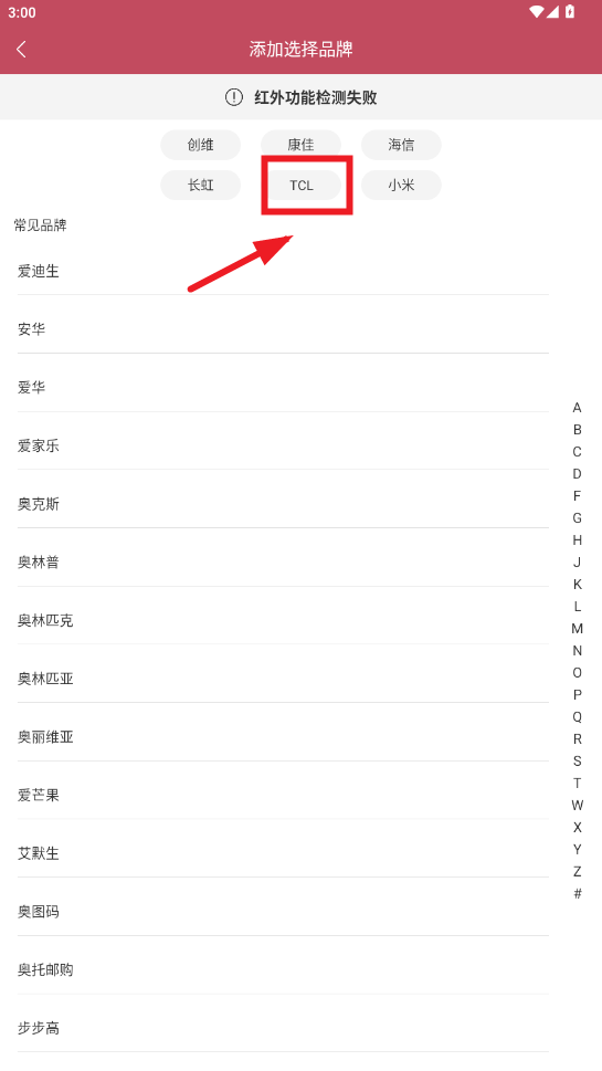 ϱңapp°