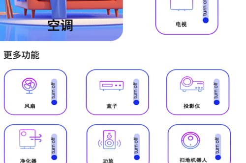 ϱңapp°