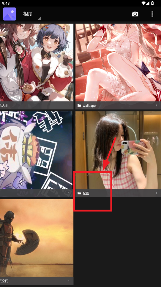 ͼȫͼֻapp