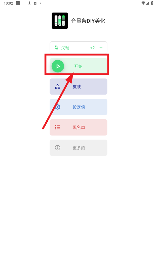 DIYƽ