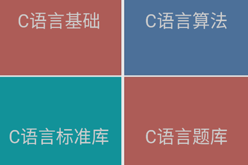 Cѧϰapp