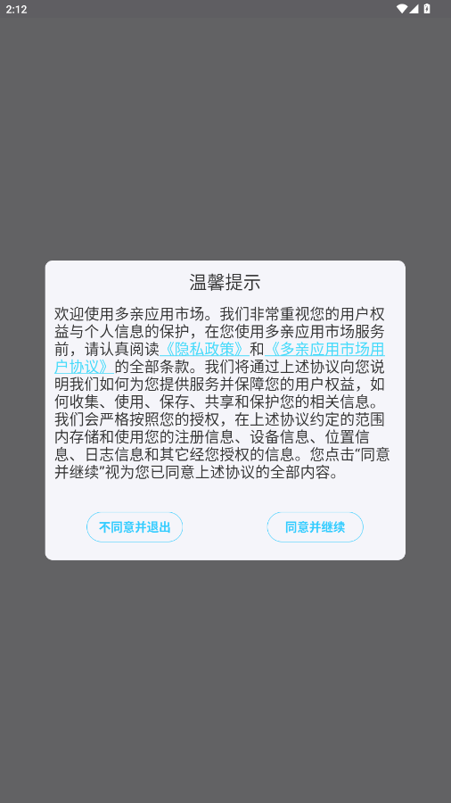 Ӧгٷ