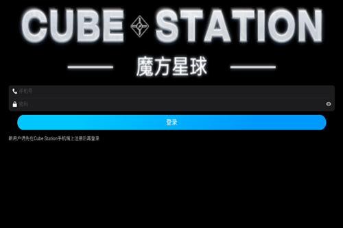 CubeStationħֱ