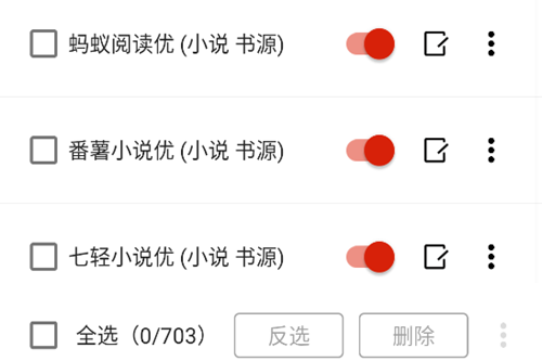 С˵app