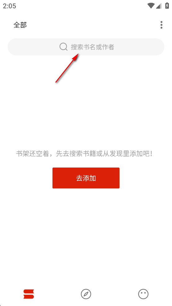 С˵app