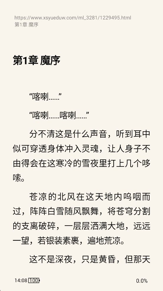 С˵app